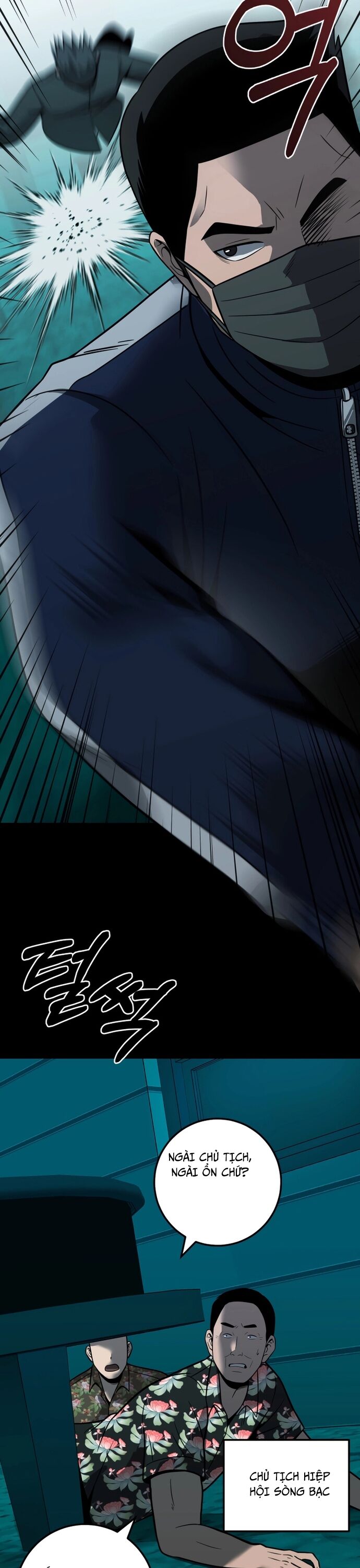 Trở Thành Phản Diện Ở Cuộc Đời Này Chapter 37 - 19