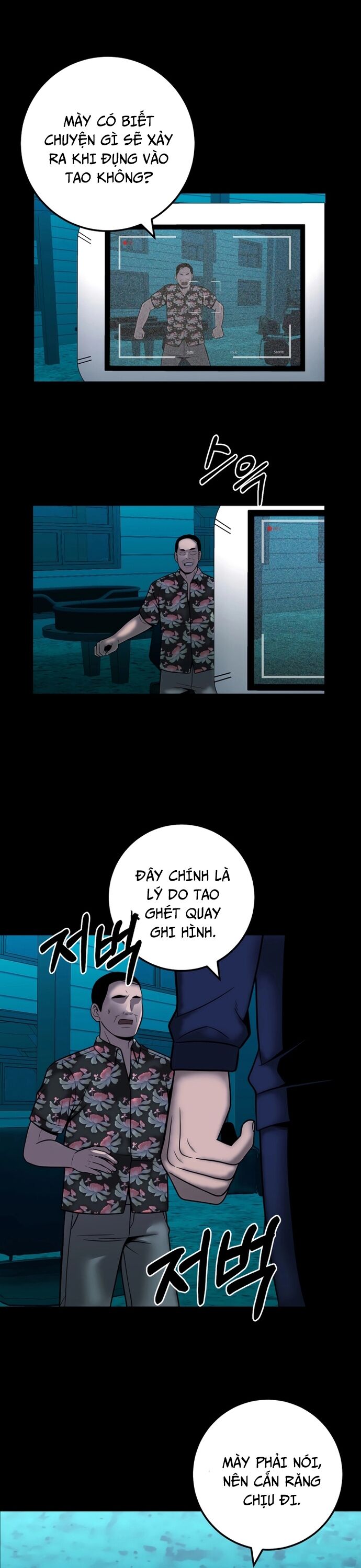 Trở Thành Phản Diện Ở Cuộc Đời Này Chapter 37 - 32
