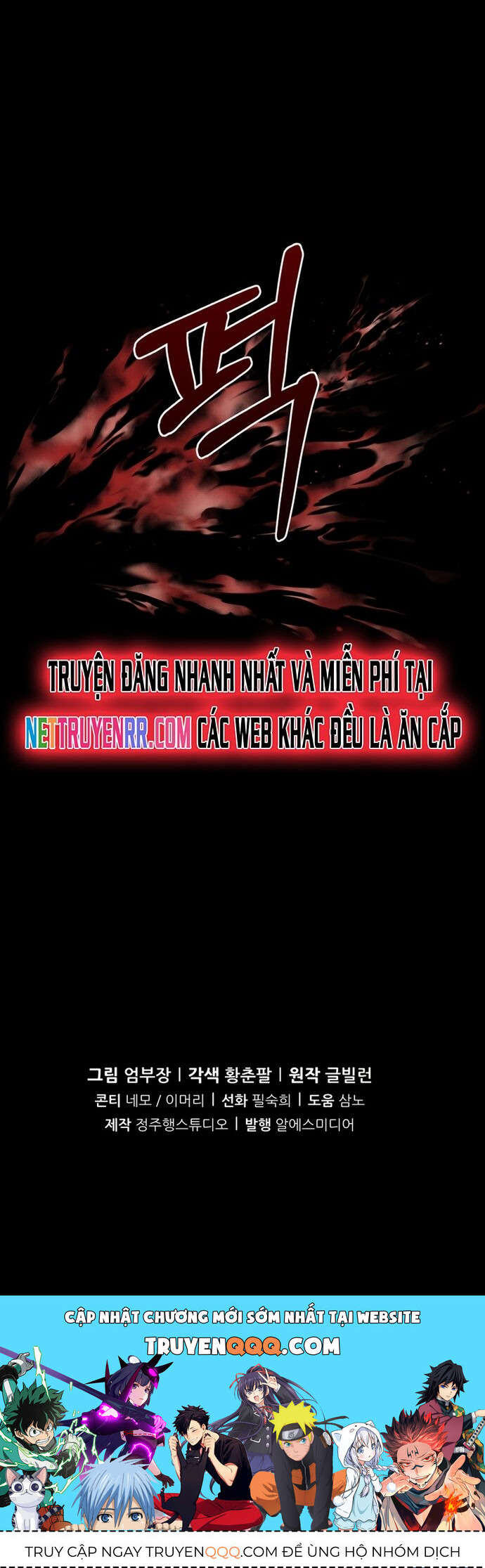 Trở Thành Phản Diện Ở Cuộc Đời Này Chapter 37 - 34