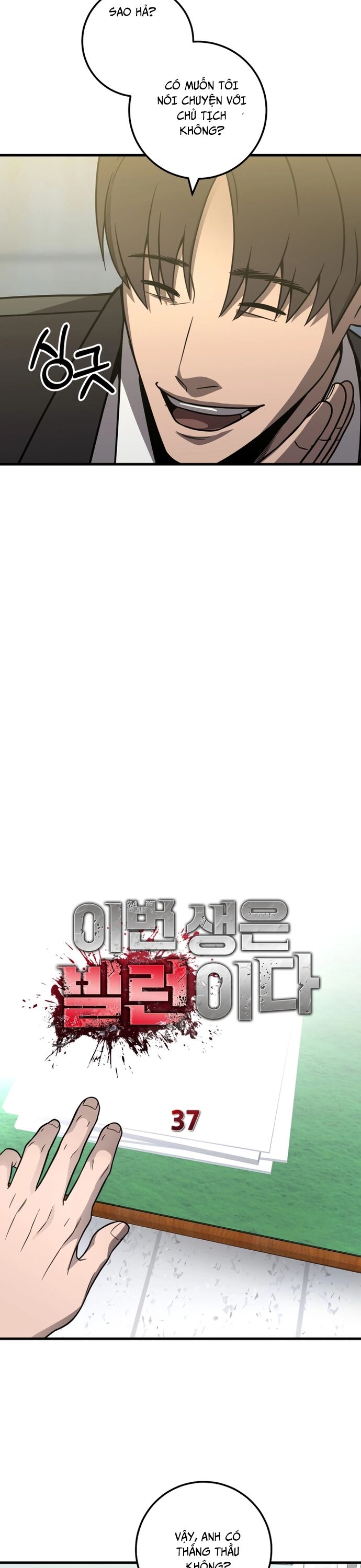 Trở Thành Phản Diện Ở Cuộc Đời Này Chapter 37 - 7