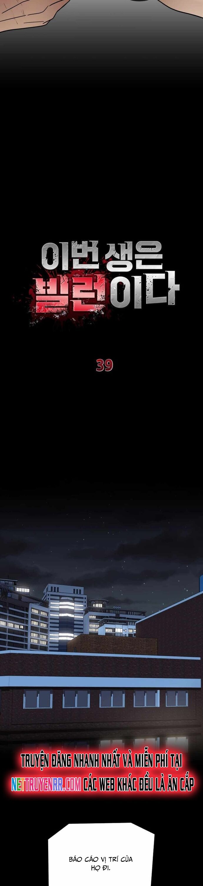 Trở Thành Phản Diện Ở Cuộc Đời Này Chapter 39 - 13