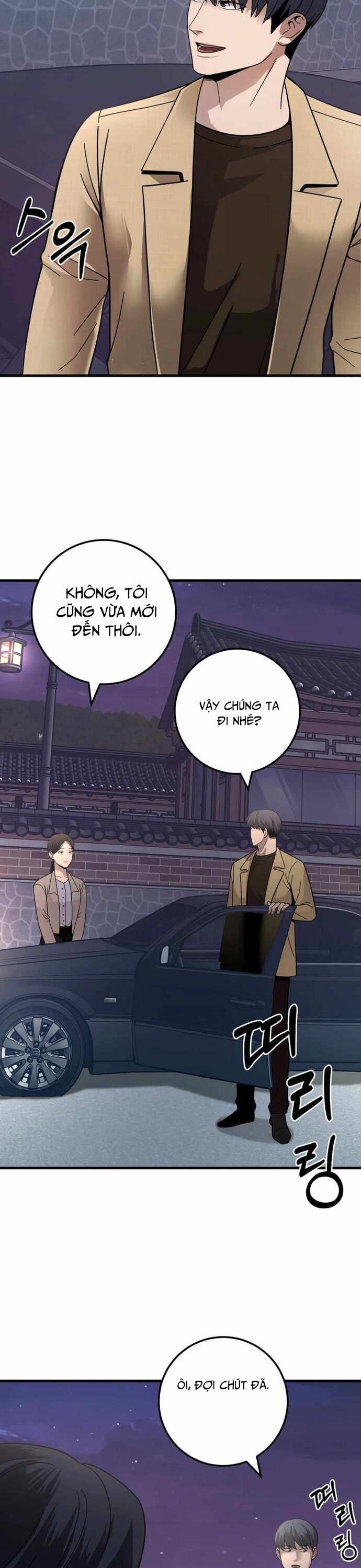 Trở Thành Phản Diện Ở Cuộc Đời Này Chapter 39 - 18