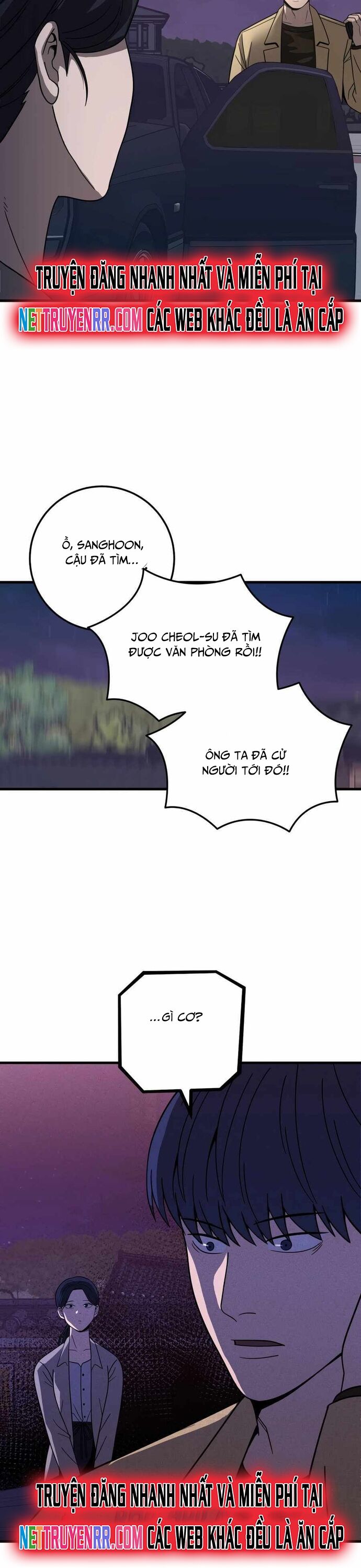 Trở Thành Phản Diện Ở Cuộc Đời Này Chapter 39 - 19