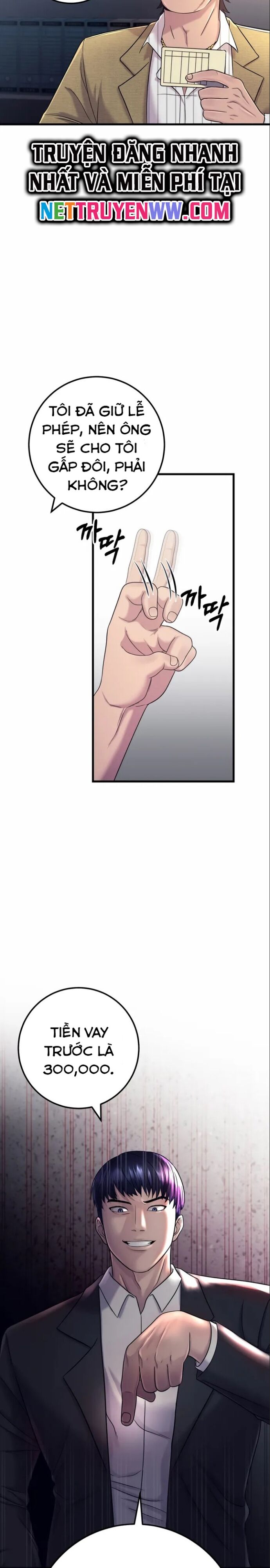 Trở Thành Phản Diện Ở Cuộc Đời Này Chapter 4 - 17