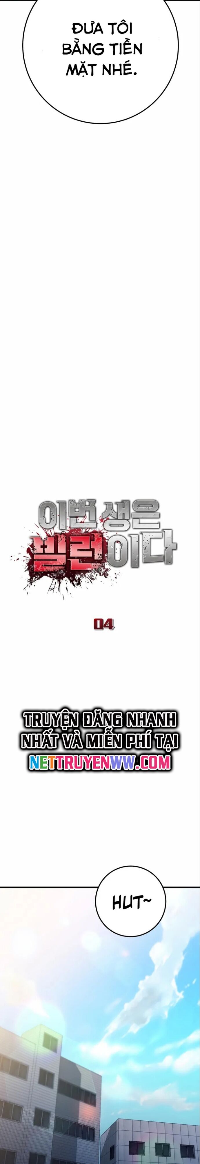 Trở Thành Phản Diện Ở Cuộc Đời Này Chapter 4 - 18