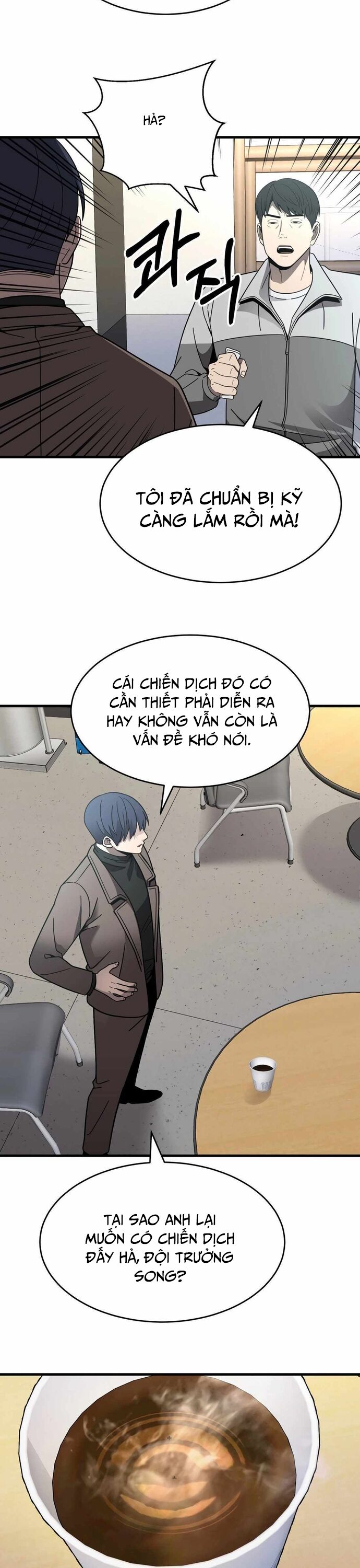 Trở Thành Phản Diện Ở Cuộc Đời Này Chapter 41 - 17