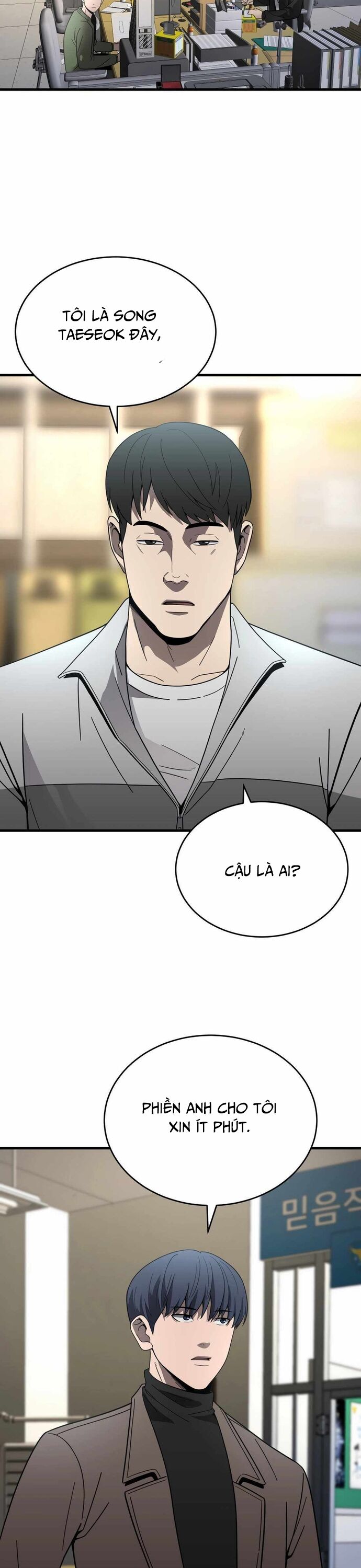 Trở Thành Phản Diện Ở Cuộc Đời Này Chapter 41 - 5