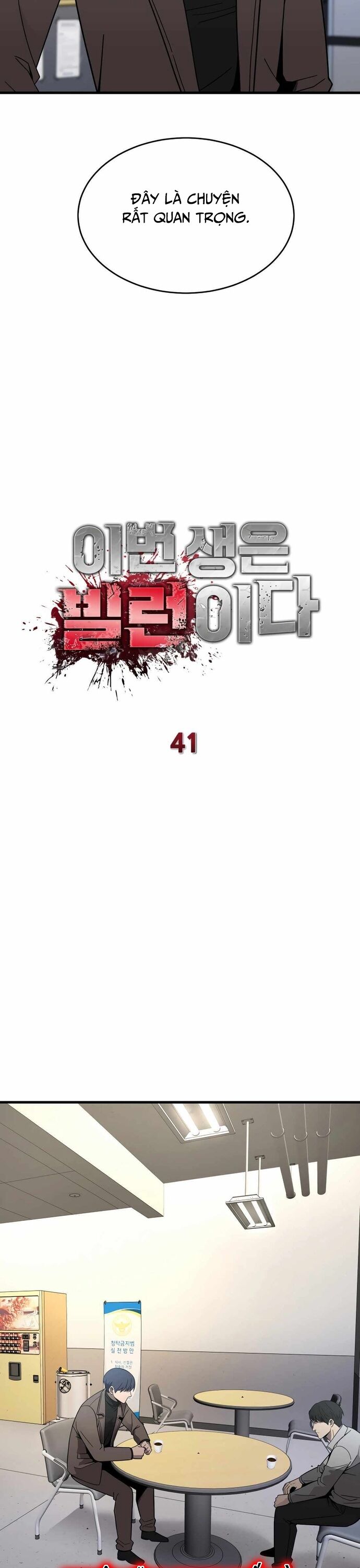 Trở Thành Phản Diện Ở Cuộc Đời Này Chapter 41 - 6