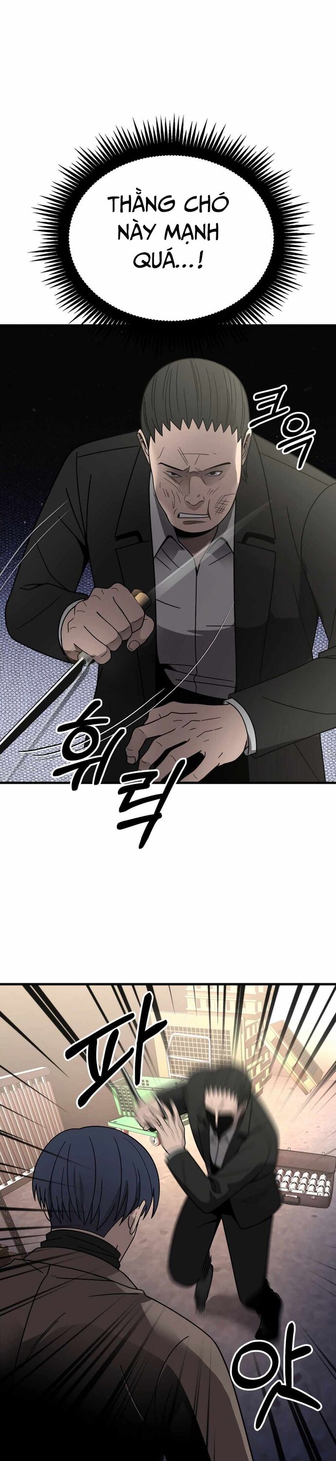 Trở Thành Phản Diện Ở Cuộc Đời Này Chapter 42 - 12