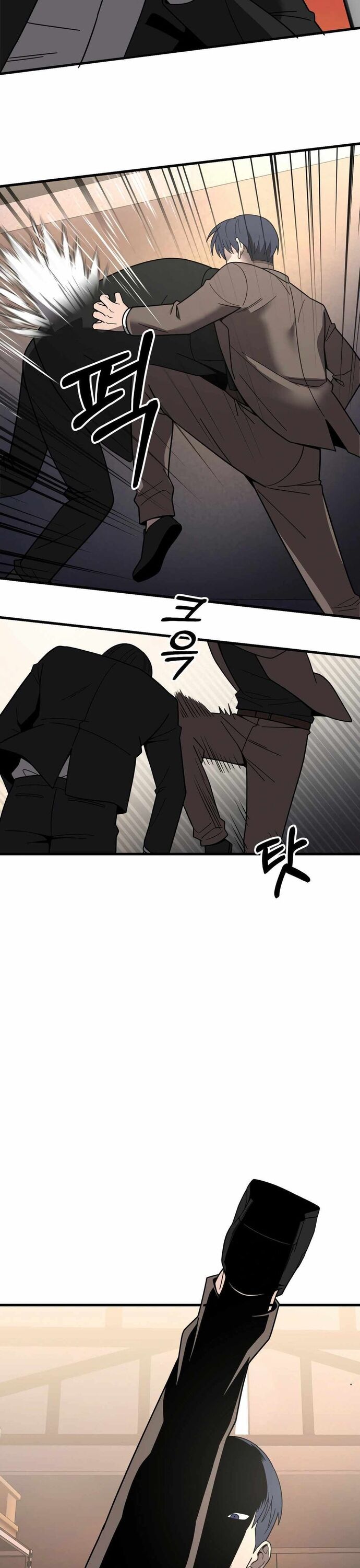 Trở Thành Phản Diện Ở Cuộc Đời Này Chapter 42 - 15