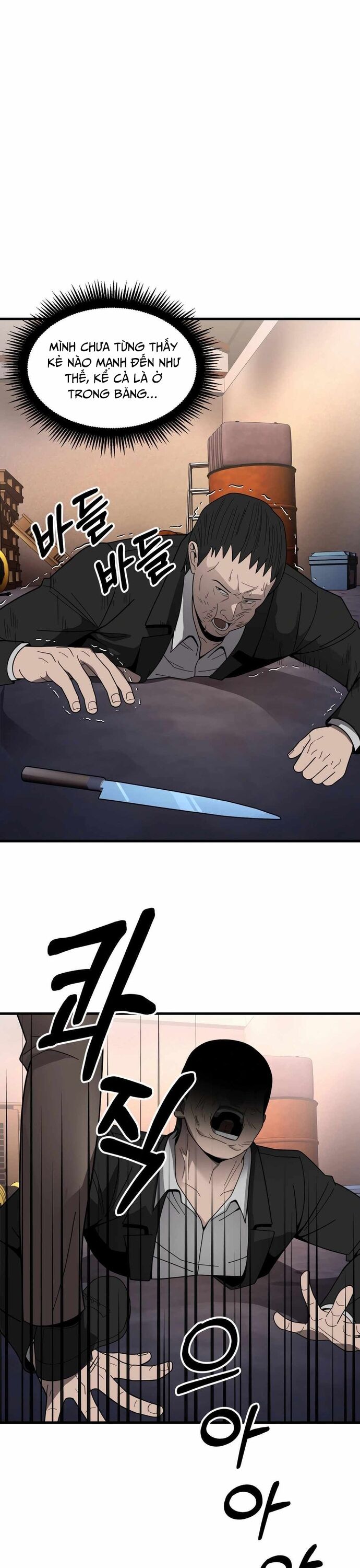 Trở Thành Phản Diện Ở Cuộc Đời Này Chapter 42 - 18