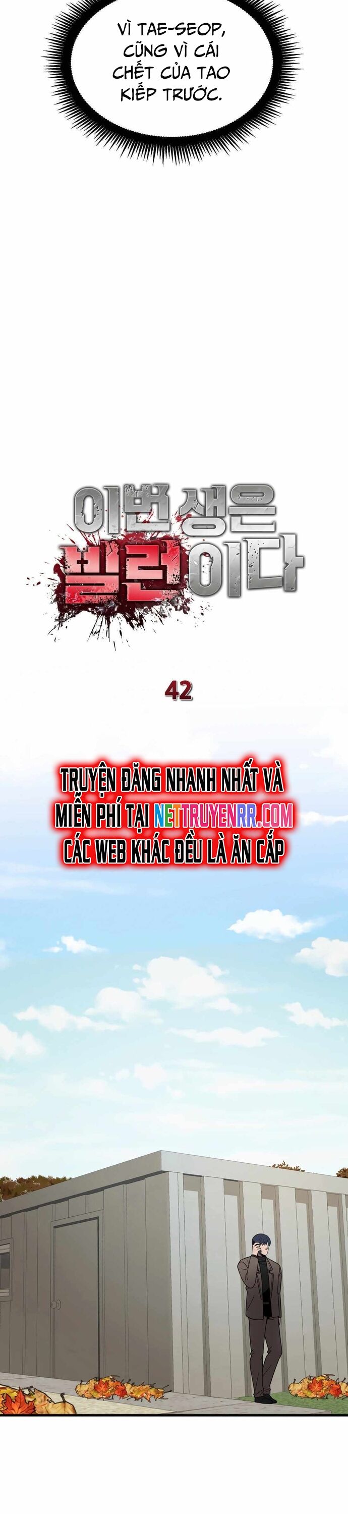 Trở Thành Phản Diện Ở Cuộc Đời Này Chapter 42 - 33