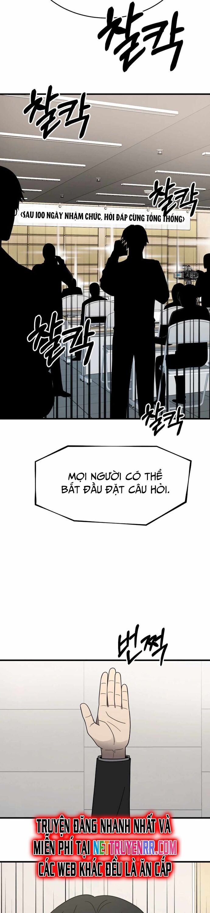 Trở Thành Phản Diện Ở Cuộc Đời Này Chapter 42 - 36