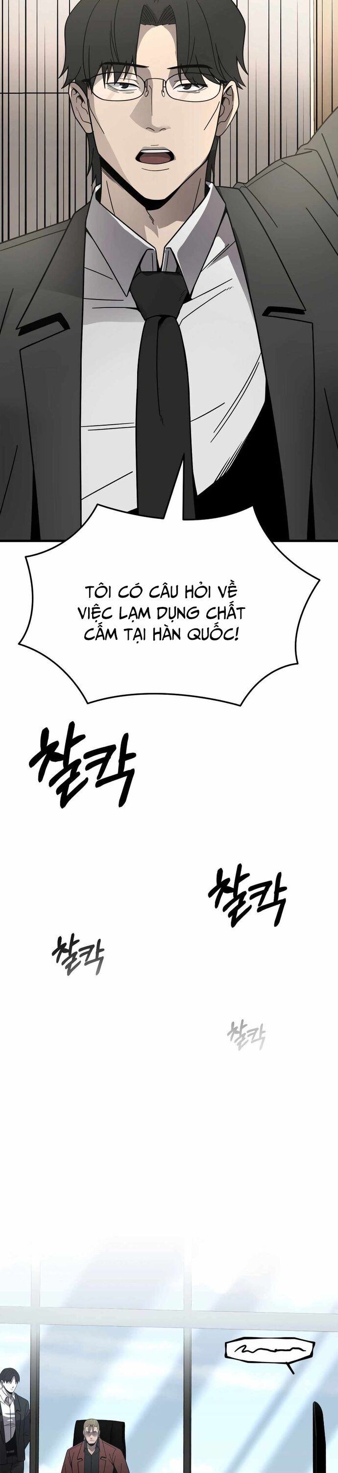 Trở Thành Phản Diện Ở Cuộc Đời Này Chapter 42 - 37