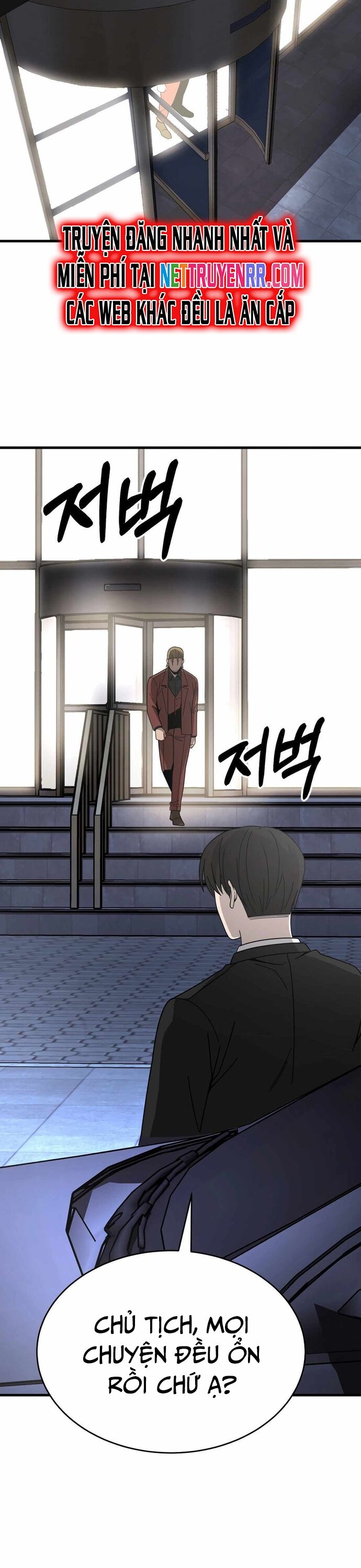 Trở Thành Phản Diện Ở Cuộc Đời Này Chapter 43 - 17