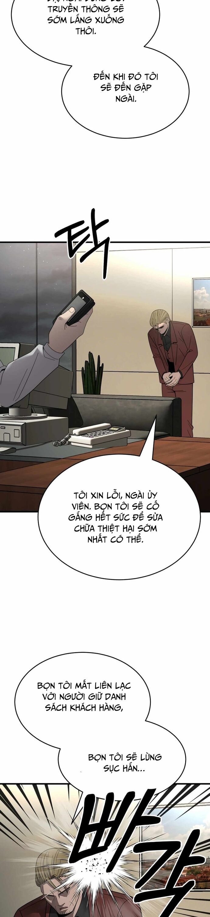 Trở Thành Phản Diện Ở Cuộc Đời Này Chapter 43 - 3