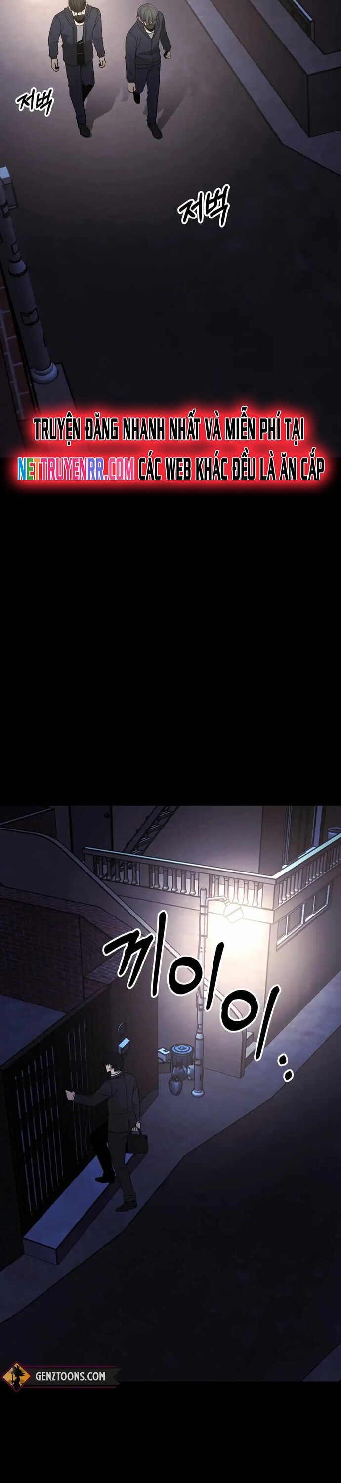 Trở Thành Phản Diện Ở Cuộc Đời Này Chapter 44 - 2