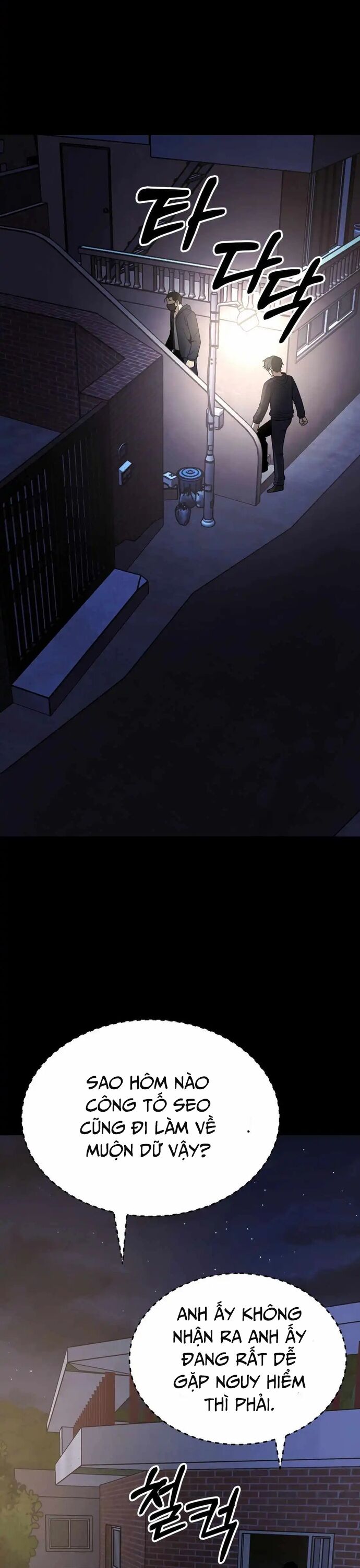 Trở Thành Phản Diện Ở Cuộc Đời Này Chapter 44 - 3