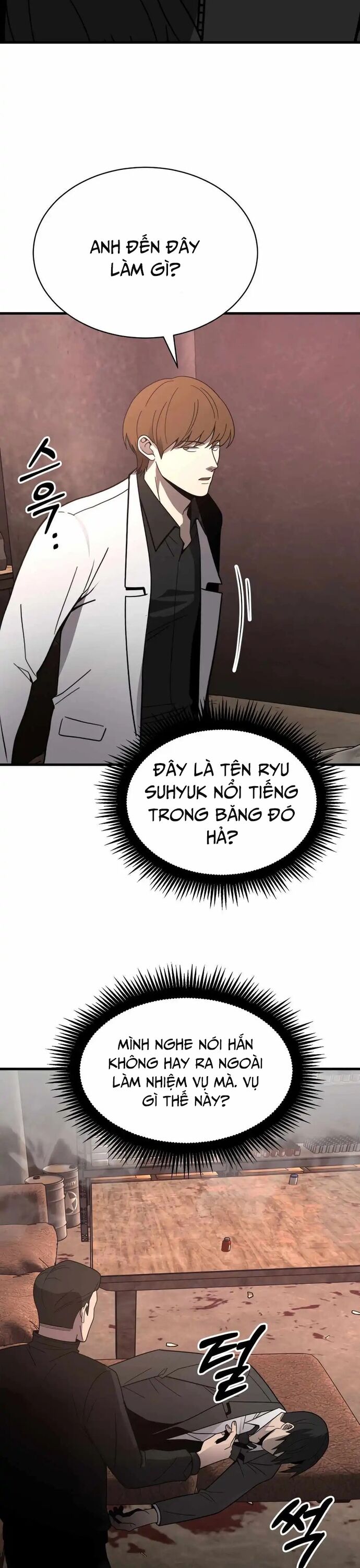 Trở Thành Phản Diện Ở Cuộc Đời Này Chapter 44 - 21