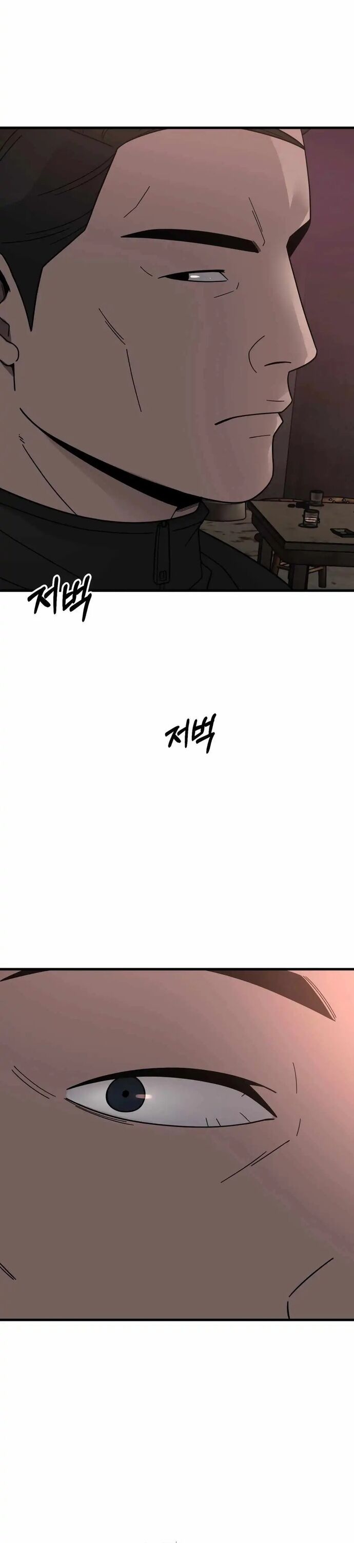 Trở Thành Phản Diện Ở Cuộc Đời Này Chapter 44 - 26