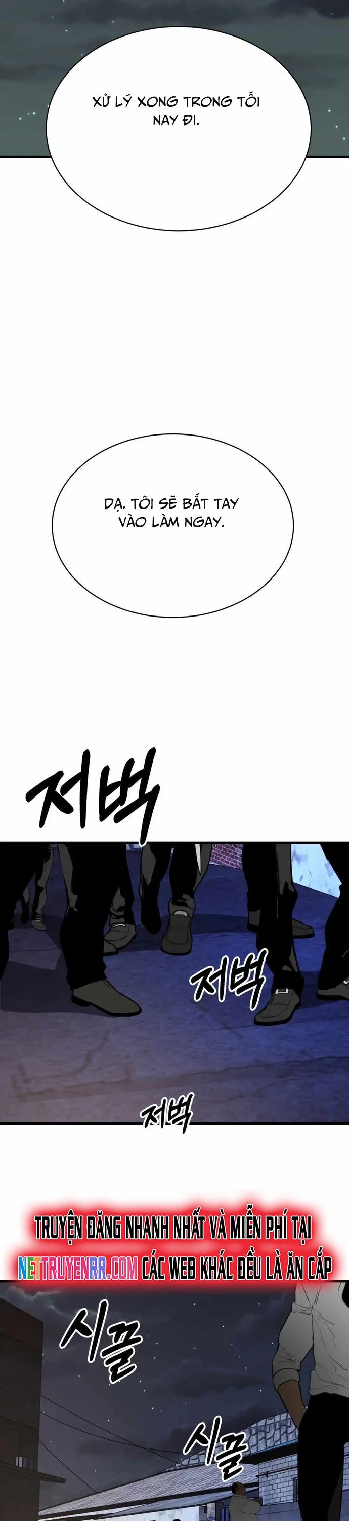 Trở Thành Phản Diện Ở Cuộc Đời Này Chapter 44 - 32