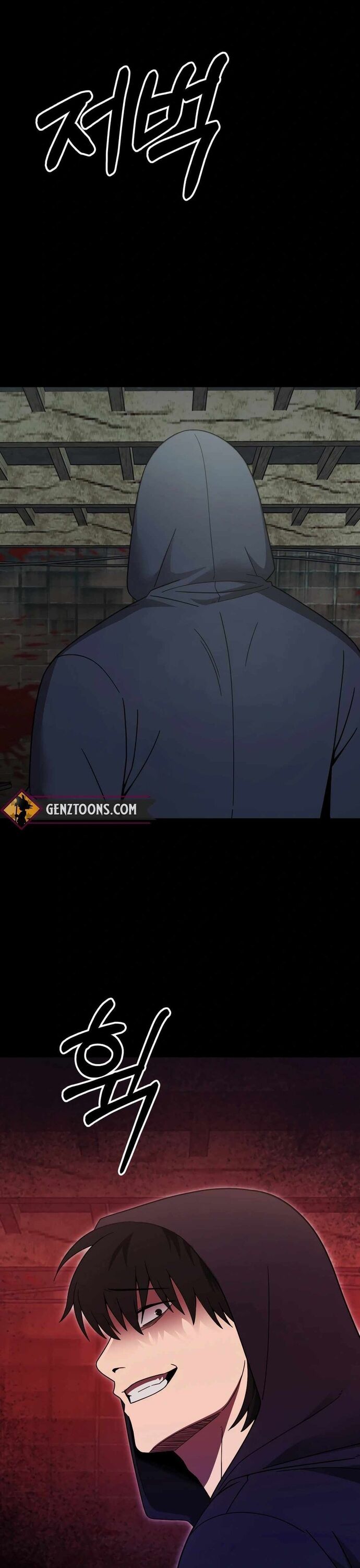 Trở Thành Phản Diện Ở Cuộc Đời Này Chapter 48 - 12