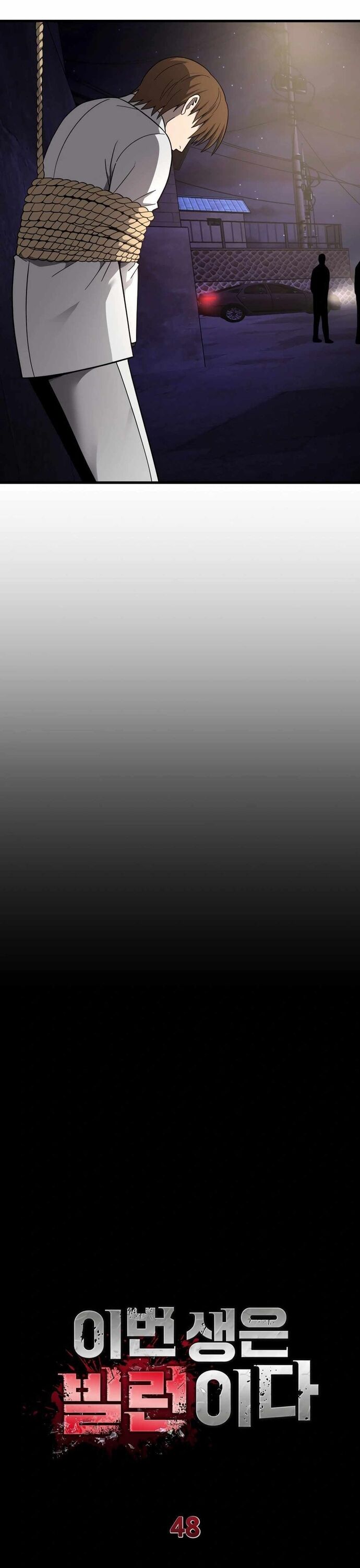 Trở Thành Phản Diện Ở Cuộc Đời Này Chapter 48 - 6