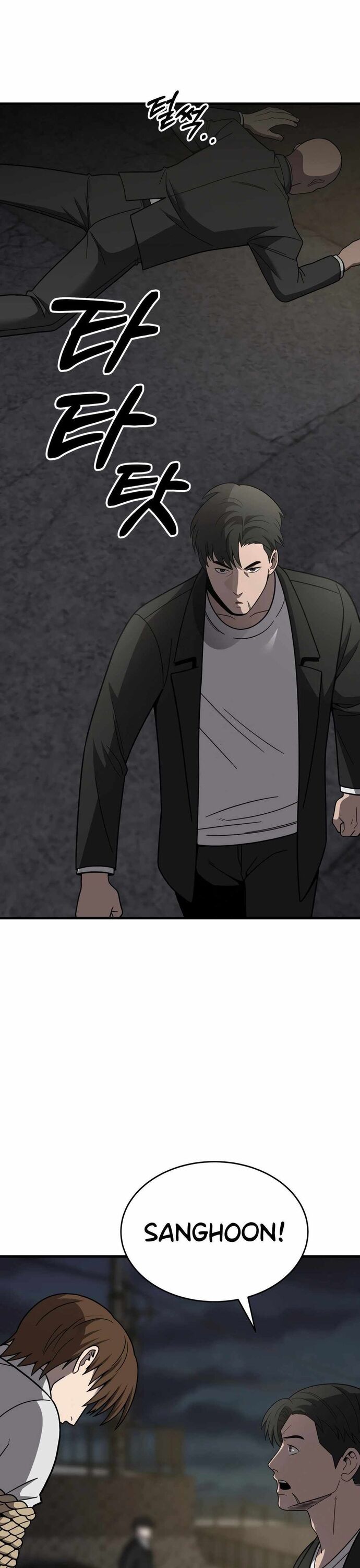 Trở Thành Phản Diện Ở Cuộc Đời Này Chapter 49 - 17