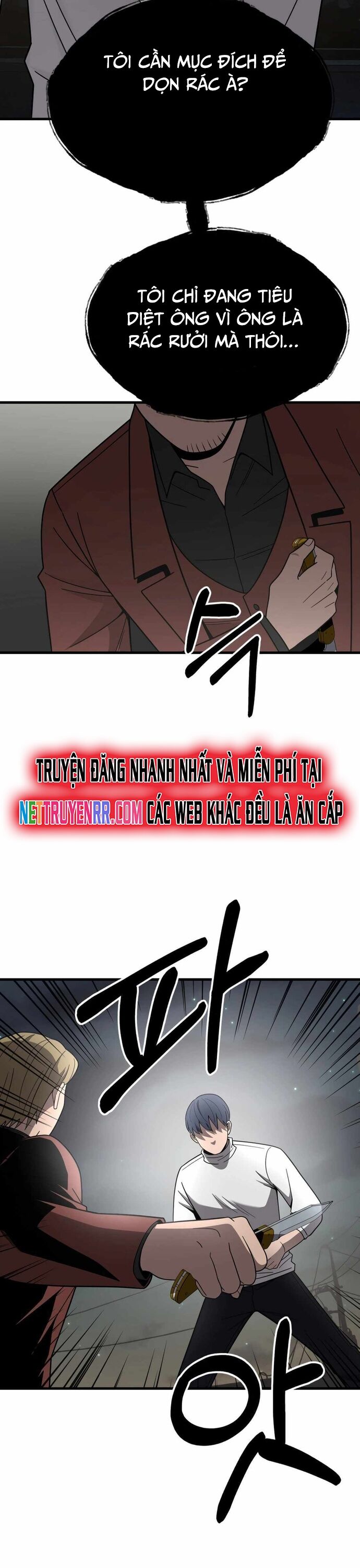 Trở Thành Phản Diện Ở Cuộc Đời Này Chapter 49 - 25