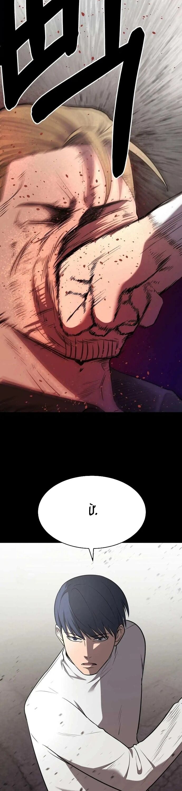 Trở Thành Phản Diện Ở Cuộc Đời Này Chapter 50 - 17