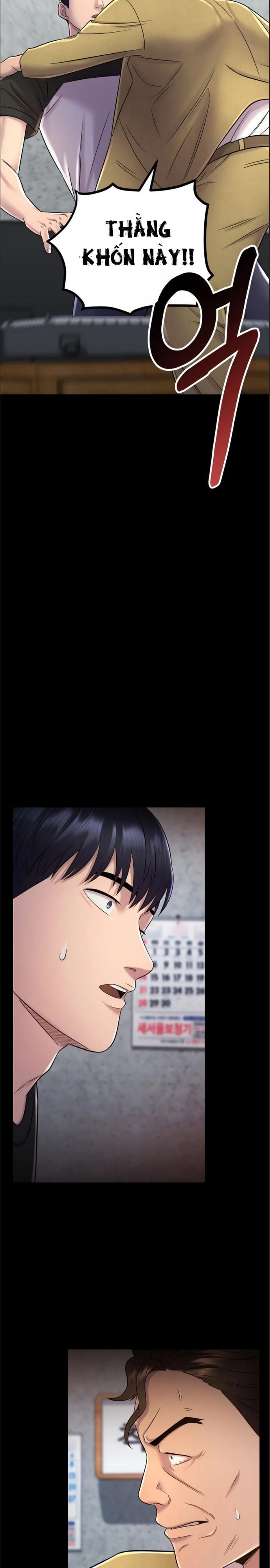 Trở Thành Phản Diện Ở Cuộc Đời Này Chapter 6 - 16