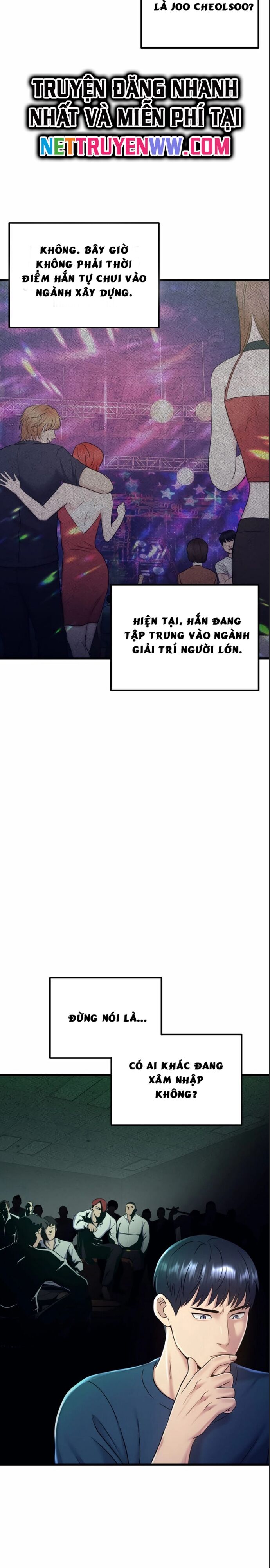 Trở Thành Phản Diện Ở Cuộc Đời Này Chapter 7 - 25