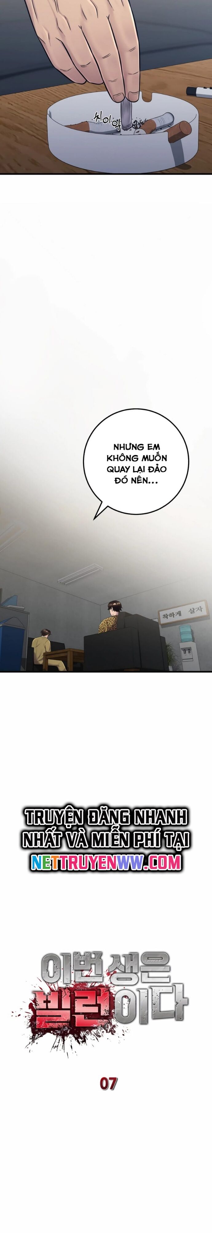 Trở Thành Phản Diện Ở Cuộc Đời Này Chapter 7 - 6