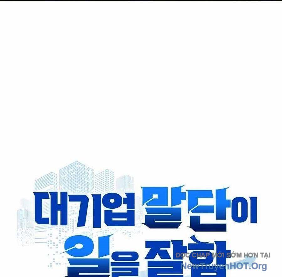 Đi Lên Từ Đáy Xã Hội Chapter 27 - 19