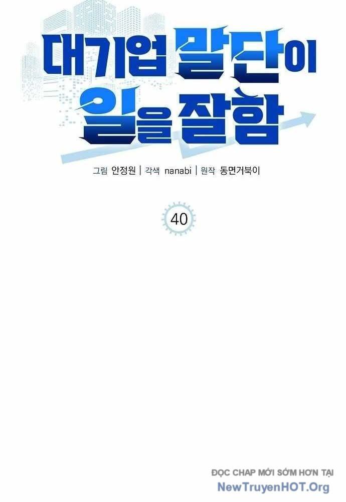 Đi Lên Từ Đáy Xã Hội Chapter 40 - 51