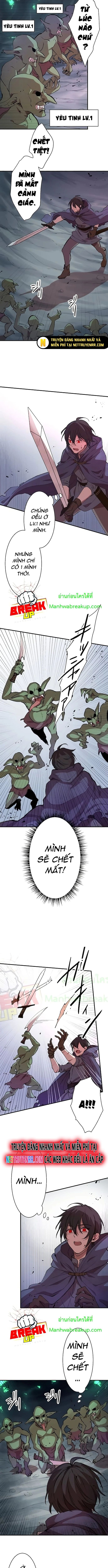 Hấp Thụ Cấp Độ Chapter 1 - 14
