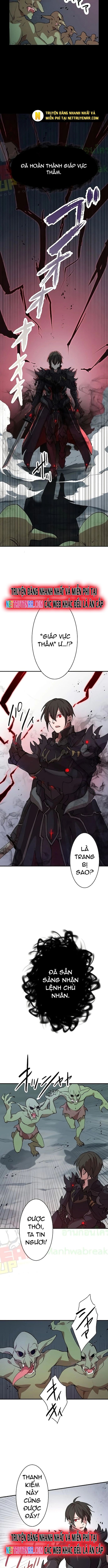 Hấp Thụ Cấp Độ Chapter 1 - 17