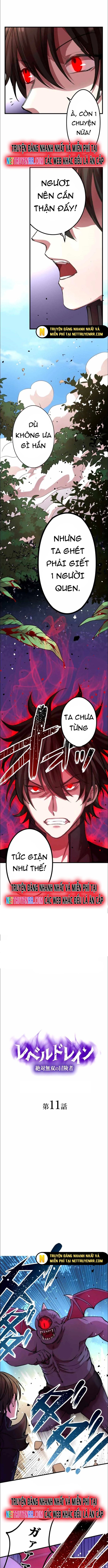 Hấp Thụ Cấp Độ Chapter 11 - 4