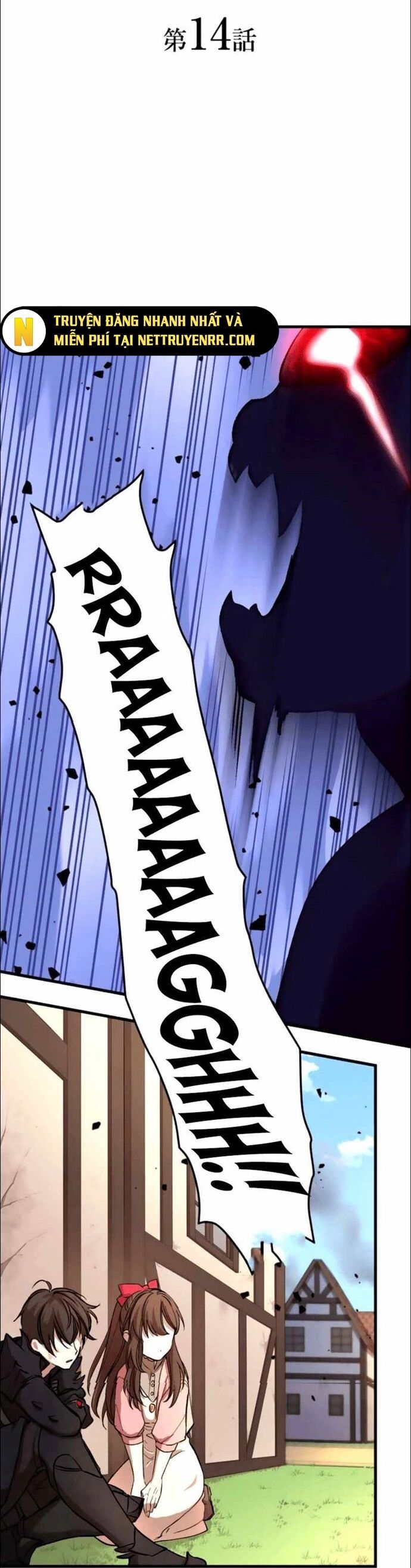 Hấp Thụ Cấp Độ Chapter 14 - 3