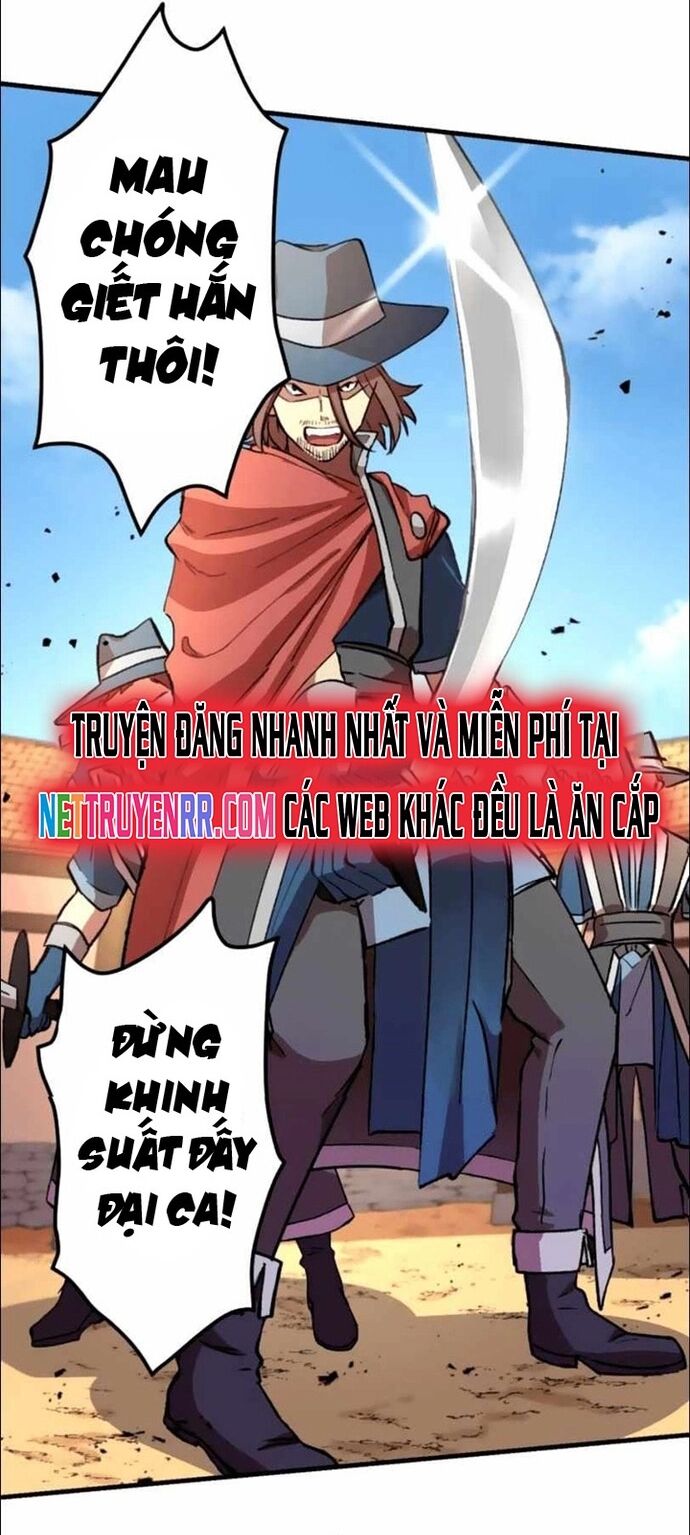 Hấp Thụ Cấp Độ Chapter 15 - 31