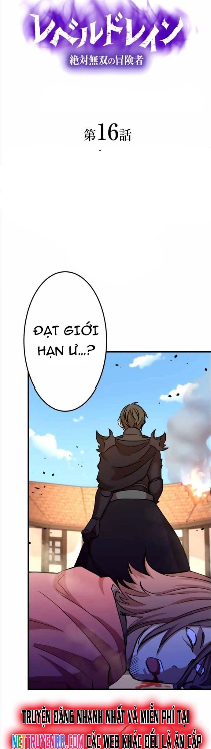 Hấp Thụ Cấp Độ Chapter 16 - 9