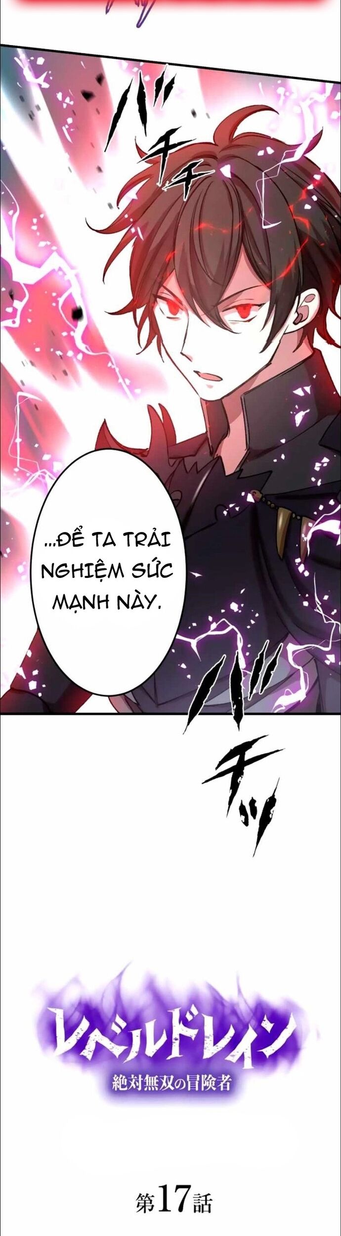 Hấp Thụ Cấp Độ Chapter 17 - 19