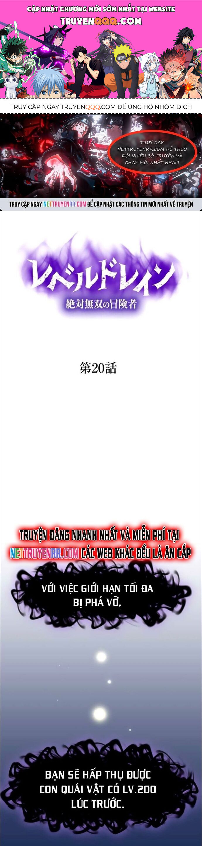 Hấp Thụ Cấp Độ Chapter 20 - 1