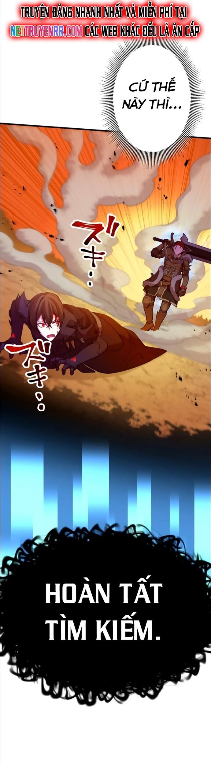 Hấp Thụ Cấp Độ Chapter 25 - 17