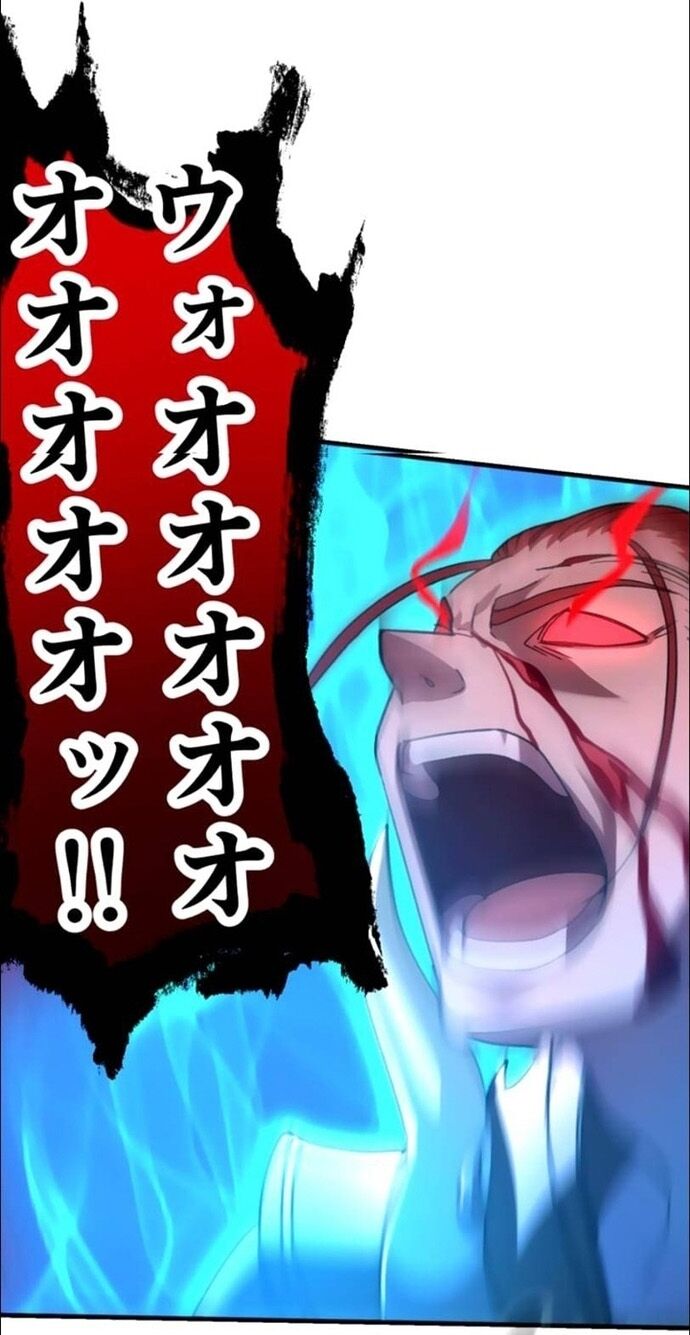 Hấp Thụ Cấp Độ Chapter 26 - 23