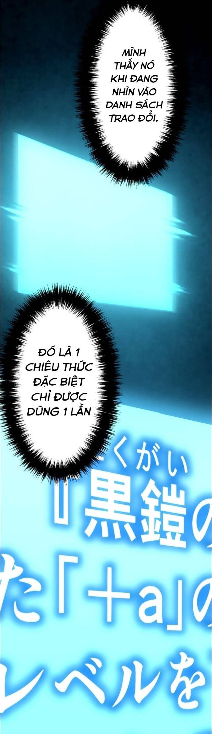 Hấp Thụ Cấp Độ Chapter 26 - 34