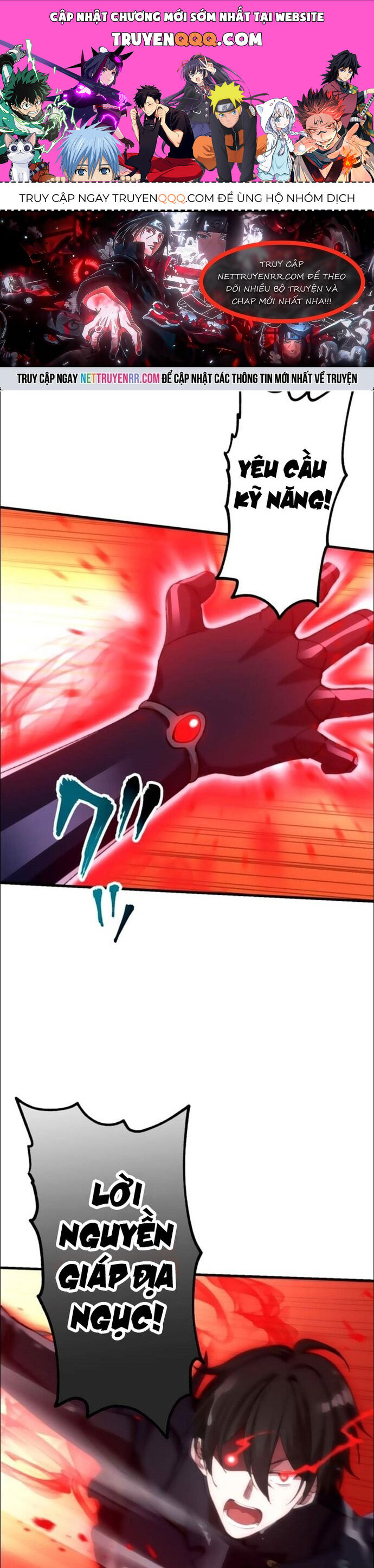 Hấp Thụ Cấp Độ Chapter 27 - 1