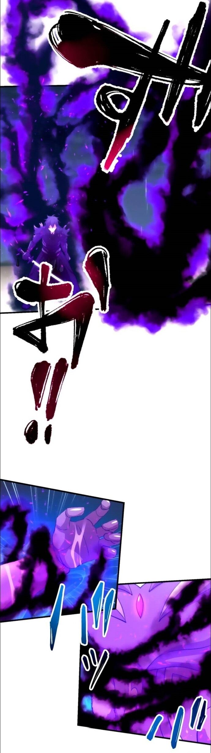 Hấp Thụ Cấp Độ Chapter 27 - 22