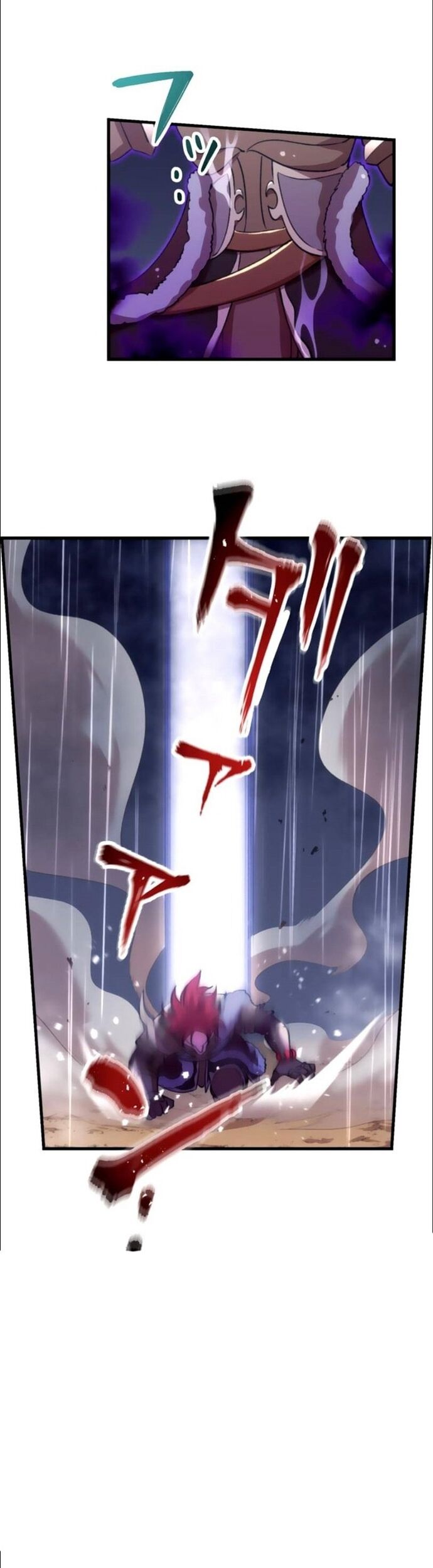 Hấp Thụ Cấp Độ Chapter 27 - 33