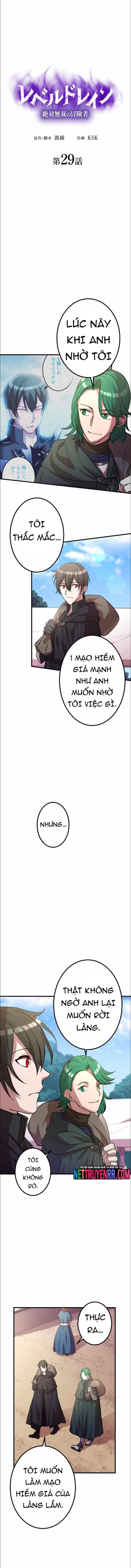 Hấp Thụ Cấp Độ Chapter 29 - 2